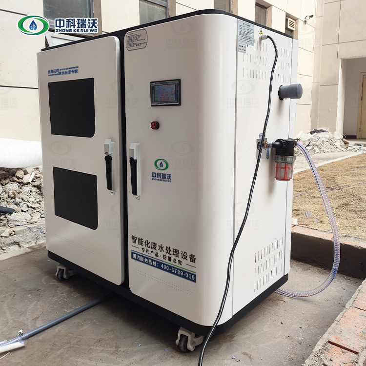 火狐tv直播平台:西子洁能：1月20日接受机构调查与研究财通证券、浦银安盛基金等多家机构参与