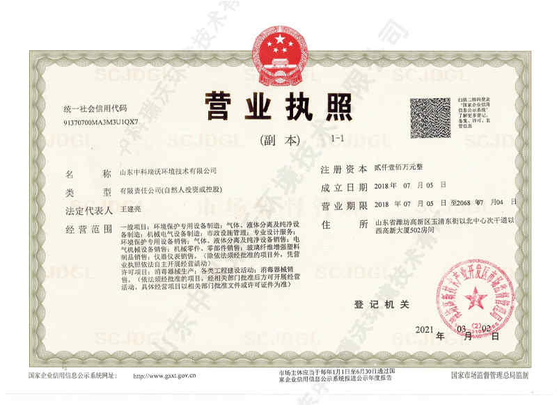 火狐tv直播平台:MCP成AI新宠百度智能云首推企业级服务引领潮流